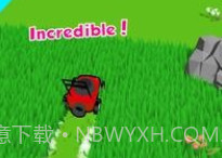 割草机跑酷3Dv0.13截图