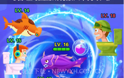 小鱼历险记v1.0.7截图