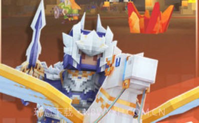 奶块4399v5.13.0.7截图