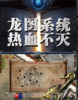 地底遗迹v1.9截图