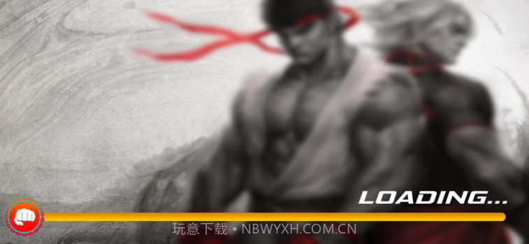 空手道国王游戏之王3Dv1.8截图