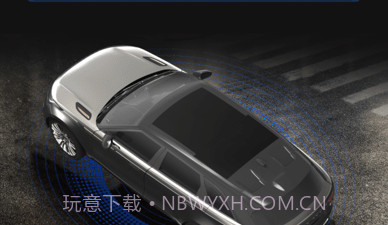 姚司机v5.0.23截图