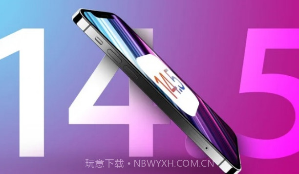 ios14.5正式版文件v2.77截图