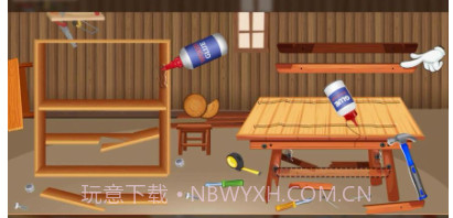 家具维修店v1.15截图