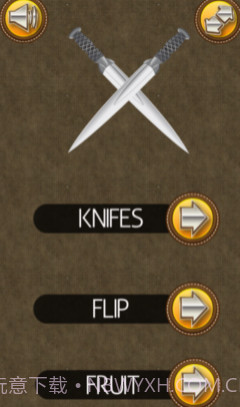 翻滚吧!刀刀v1.15截图