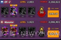 僵尸研究所v1.2.7截图