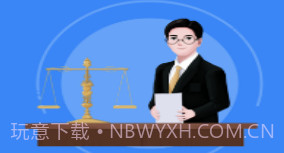 诸葛七律v2.0.11截图
