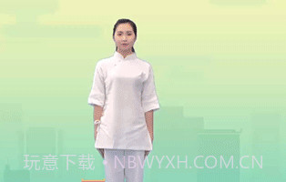 健身八段锦v1.0.13截图