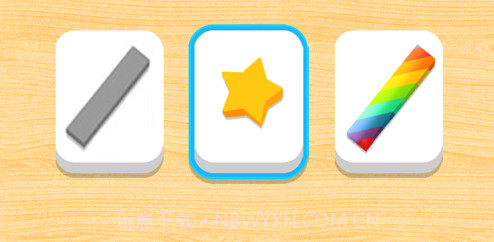 口罩大师v1.15截图