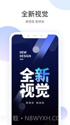 yooseev00.46.00.10截图