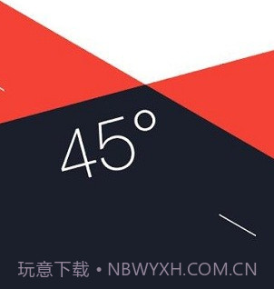三星指南针v1.0.00.6截图