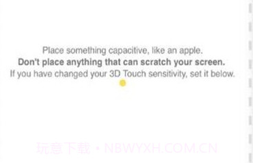 touchscale.点cov1.10截图