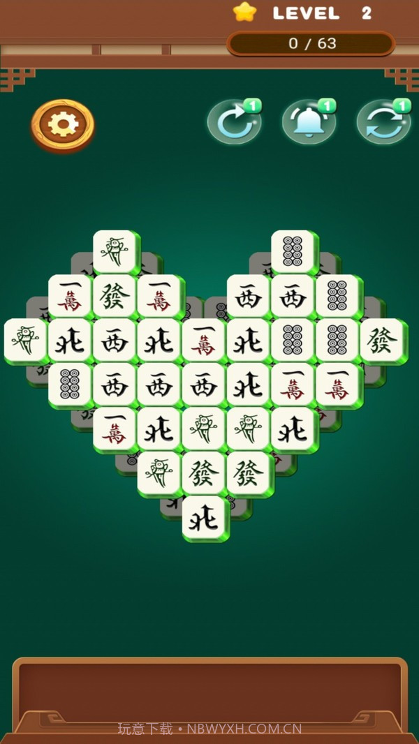 阳光点点消v1.1.15截图