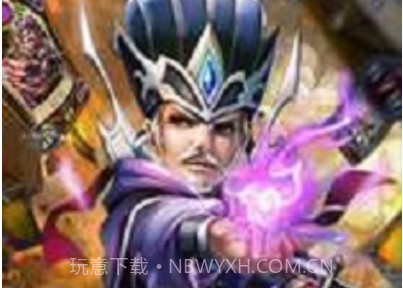 烈酷三国v1.8截图