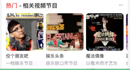 书说v1.1.11截图