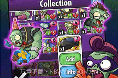 PvZHeroesGGv1.40.6截图