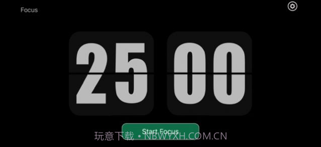 一个黑色全屏的计时器v5.35截图