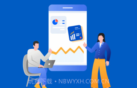 冰城+v1.0.13截图