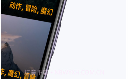 熊猫侠v1.0.19截图