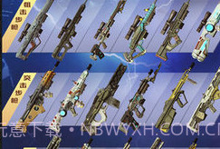 狙神荣耀最新版v3.90.7截图