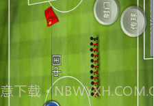 火柴人足球1.8截图