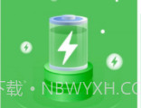 逍遥优化大师v1.0.8截图
