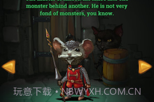 看你的战利品v1.14截图