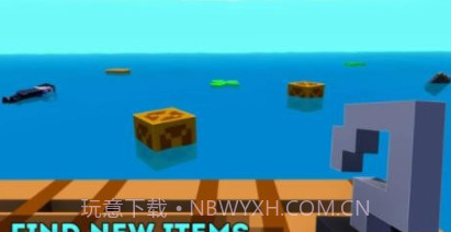 僵尸木筏求生v1.13截图