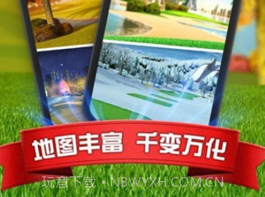 小鸟迷v2.0.9截图