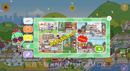 我的城市童话世界2024v1.5截图