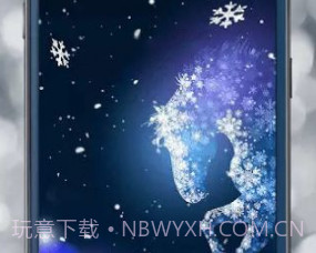雪花动态壁纸v1.0.6截图