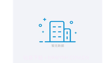 粤药师云培训课程v1.3.9截图