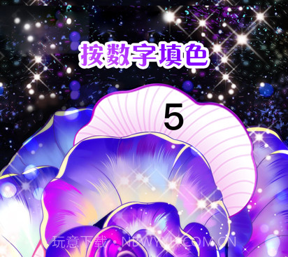 就涂你开心v1.0.15截图