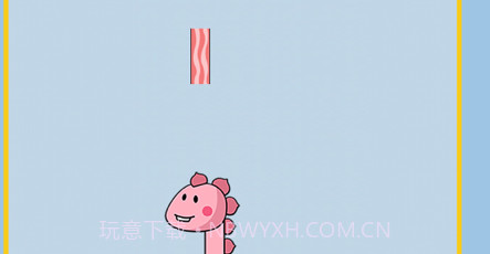 像个小恐龙v1.8截图