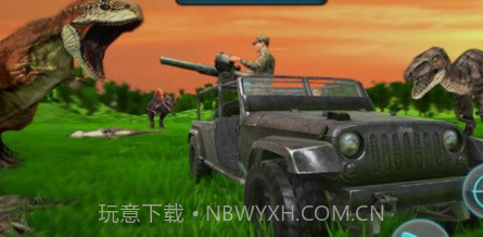 真实模拟射击恐龙v1.13截图