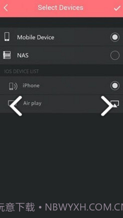 AiMusic(AiMusic艾姆斯窗)V2.2.17 安卓免费版V2.2.7截图