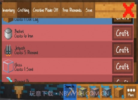我的创意世界2.7截图