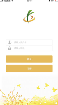 庆丰街小学v1.0.11截图