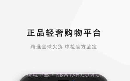 物啦v1.0.20截图