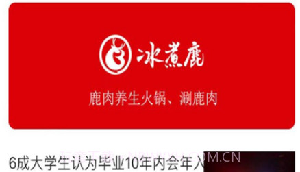 真人书v1.8截图
