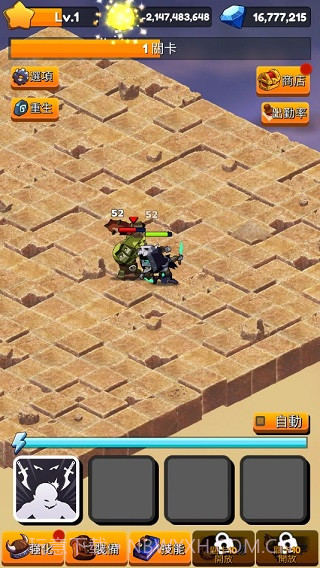 无赖养成v1.7.21.7.6截图