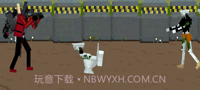 生存淘汰赛v1.11截图