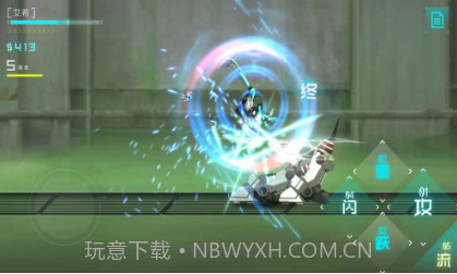 ICEY艾希v1.6截图