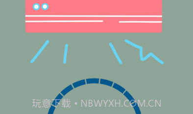 贝小贝遥控v1.9截图