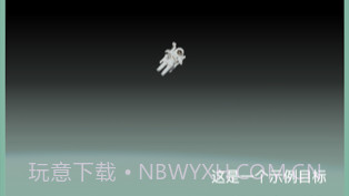 始末v0.1.8截图