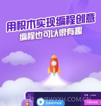 点个猫v4.2.6截图