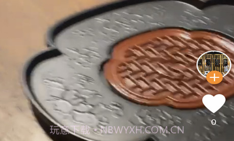 云上工坊v1.2.21截图