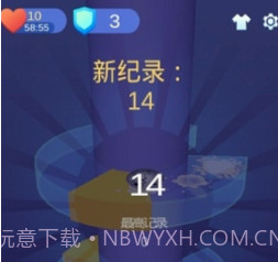 松弛弹跳v1.13截图
