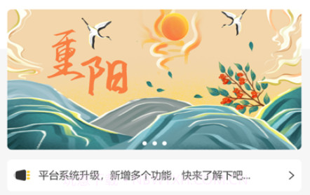 闻字阁v1.0.9截图