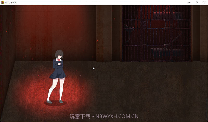 panophobia安卓免费版v1.1.9截图